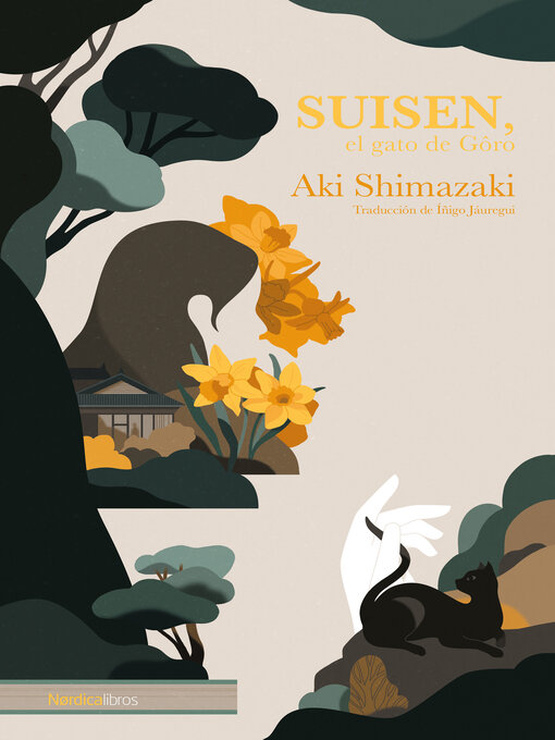 Title details for Suisen by Aki Shimazaki - Available